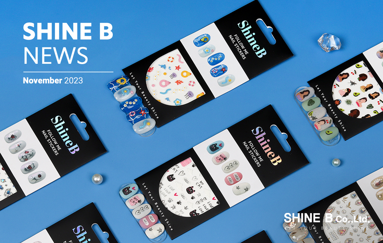 [SHINE B NEWS] Welcome Letter from SHINE B - Cosmoprof Asia 2023!