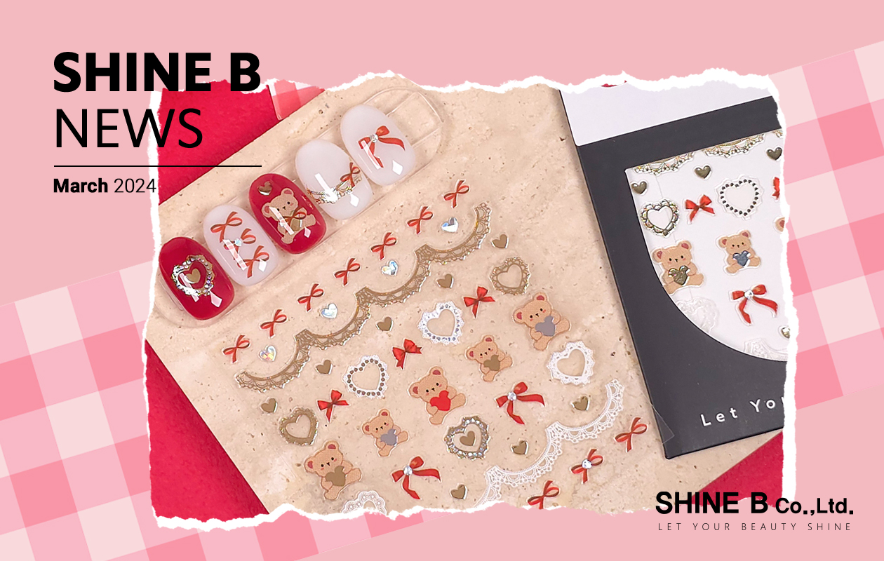 [SHINE B NEWS] NEW PRODUCT - Nice Timing, Valentine