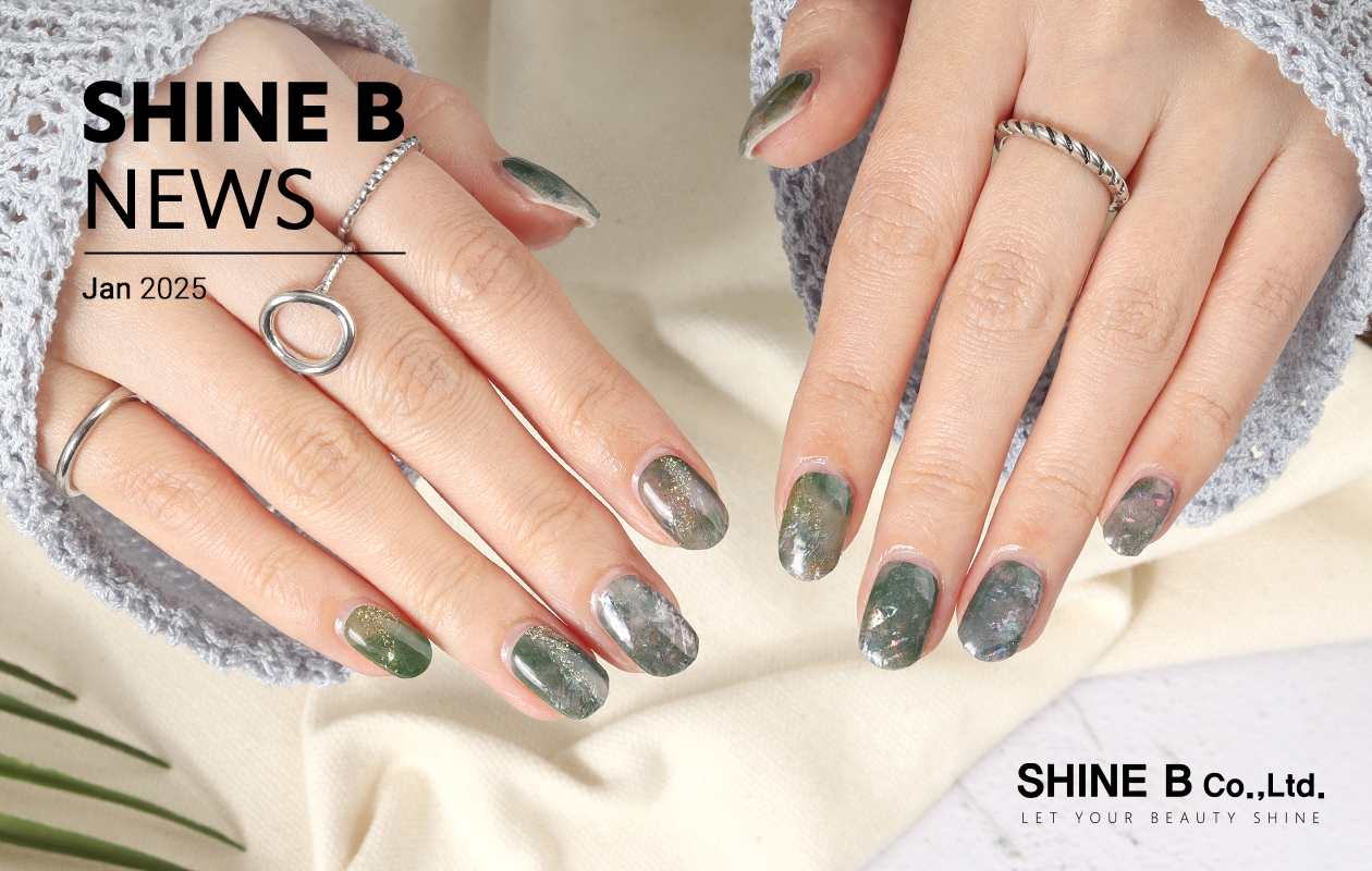 [SHINE B NEWS] MULTI CURING GEL STRIPS