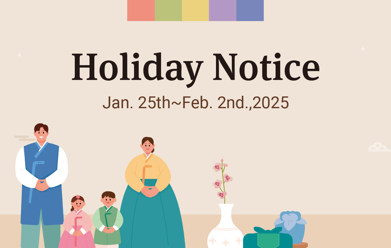 [SHINE B NEWS] Korean New Year's Day 2025