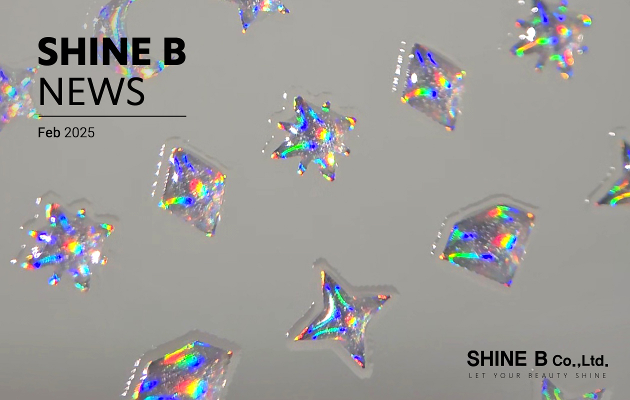 [SHINE B NEWS] NEW PRODUCT - GLOWGEM