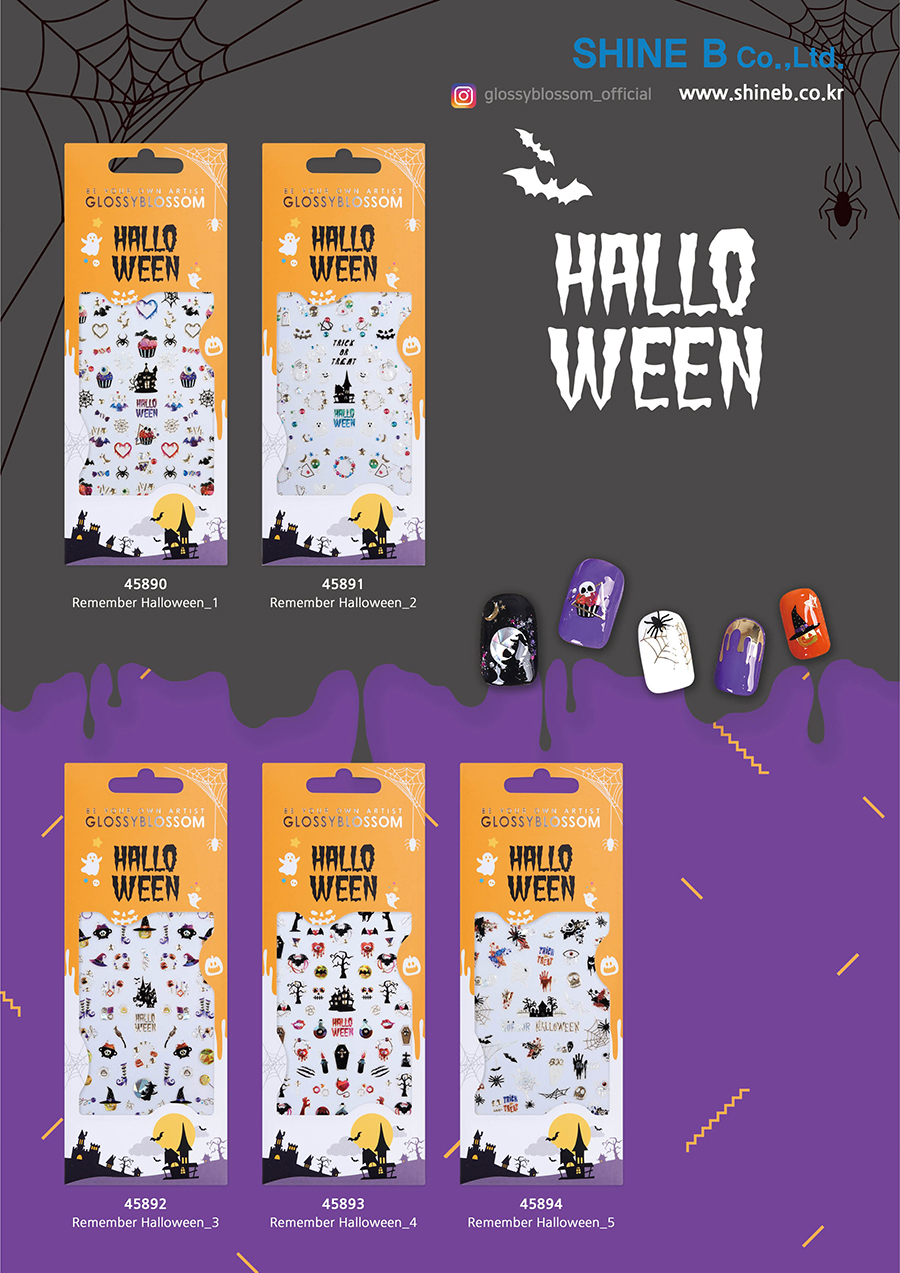 Remember Halloween